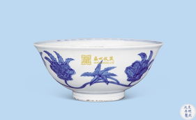 中都國(guó)際2013年春季文物藝術(shù)精品拍賣(mài)會(huì)·瓷玉古董珍玩專場(chǎng)紀(jì)實(shí)