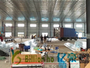 攜手億豪廣告鋁材，開啟全國連鎖燈箱廠加盟新機遇，樣品免費提供，技術無憂支持